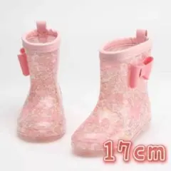 【17cm】レインブーツ 　リボン　子供　かわいい　 長靴　キッズ　ピンク