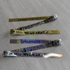 嵐2026 金銀テープ2本セット⭐️最終値下げ⭐️ 嵐 We are ARASHI 2026 銀テープ 金・銀 フル 2本セット - メルカリ