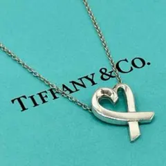 TIFFANY＆Co ティファニーラビングハート ネックレス シルバー925