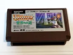 Item thumbnail for item 85066f59-0841-4152-9d5d-c2fb9009998f