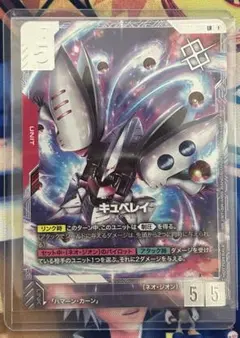 ニュータイプチャレンジ　キュベレイセット 2025年最新】ニュータイプチャレンジの人気アイテム - メルカリ