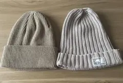 ニット帽セット ⭐︎ベージュ と薄いベージュ