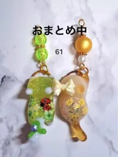 61 レジン猫チャーム