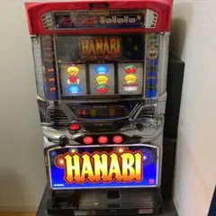 コイン不要機、ボリューム調整】パチスロ実機 HANABI ハナビ アクロス