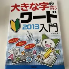 Item thumbnail for item 3dc4acda-5195-4284-9b9f-bc8a12a8fb4d