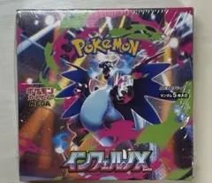 【新品未開封】ポケモンカードゲーム MEGA 拡張パック インフェルノX BOX