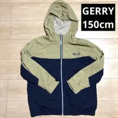 GERRY ジャケット　パーカー　ikka ジャンパー　男女兼用　150