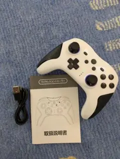 ホワイト ワイヤレスコントローラー