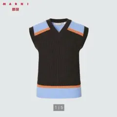 UNIQLO MARNI ポップコーンニットVネックベスト