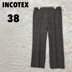 ♥INCOTEX♥ インコテックス チェック柄 センタープレスパンツ 毛100%