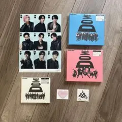 【特典付】SnowManアルバムI DO ME全形態