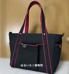 はるいろ様専用ページです