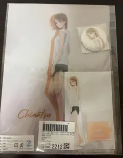 アオのハコZOZOTOWN限定グッズ鹿野千夏　最安値 アオのハコ zozotown 受注限定品 グッズセット 鹿野千夏 - メルカリ