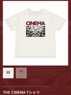 SEKAI NO OWARI THE CINEMA Tシャツ L 白のサムネイル