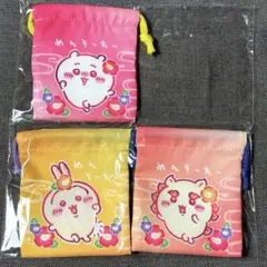 シーサーのおみやげやさん ミニ巾着 ちいかわ うさぎ シーサー 3個まとめ売り