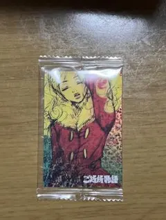 矢沢あい ウエハース カード ご近所物語 幸田実果子