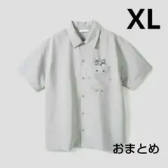 makiko様 リクエスト 2点 まとめ商品