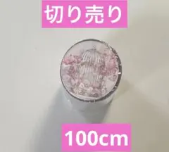 2025年最新】QYマステの人気アイテム - メルカリ