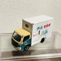 2025年最新】クロネコヤマト 非売品の人気アイテム - メルカリ