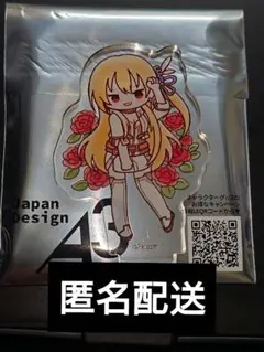 閃の軌跡 創の軌跡 軌跡シリーズ アリサ アクリルスタンド ファルコム