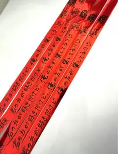 銀テープ キャラクターグッズ