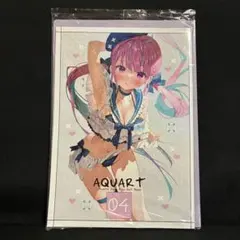 【未開封 ファイル付】AQUART 04 湊あくあ FAN ART BOOK
