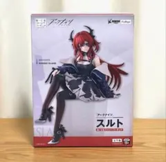 【新品】 アークナイツ ぬーどるストッパー フィギュア スルト 1点