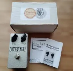 Hermida Audio USA Dover Drive BC558値下げ不可 - メルカリ