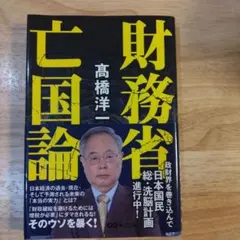 Item thumbnail for item bd8a1563-52a3-4f08-aa60-45e7db8a1e48