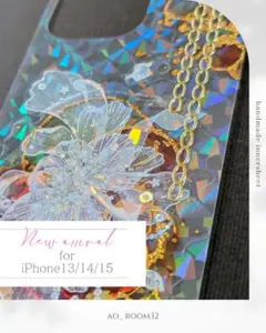 スマホ用インナーシート❁iPhone15/14/13対応