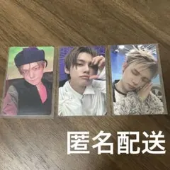 みーこ様 リクエスト 2点 まとめ商品