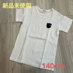 Item thumbnail for item 2c54833c-c2cf-4f00-ba17-fc752cb309f4