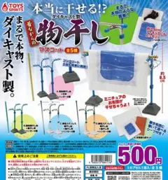 Item thumbnail for item e5f70240-8f2a-4fde-ada3-c31e29392891