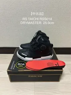 【中古】 RS TAICHI タイチ RSS014 ブラック/ホワイト 25.0 2026年最新】rsタイチ シューズ rss014の人気アイテム - メルカリ