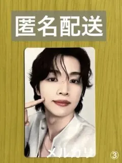 RIIZE ソンチャン トレカ RIIZING LOUD ラントレ　ソウルコン