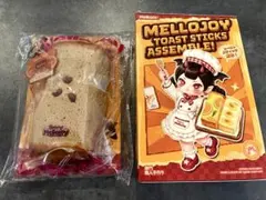 Mellojoy メロジョイトースト 森とあずき - メルカリ