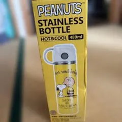 【新品】PEANUTS ステンレスボトル 480ml