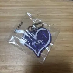 EXILE AKIRA ラメネームキーホルダー