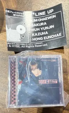 ルセラフィム ガチャ　ウンチェ