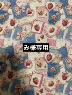 【ご確認用】 handmade＊猫顔ポケ❤️フリル トートバッグ 巾着トート ご確認用】 handmade＊猫顔ポケ❤️フリル トートバッグ 巾着 - メルカリ