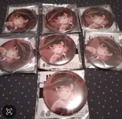 Item thumbnail for item d30fa67f-05c0-4dbb-97b6-654a11df24fd