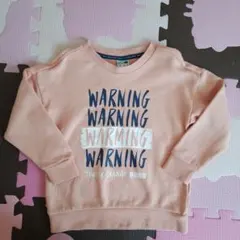 美品　プーマ キッズ スエット トレーナー