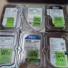 1379 HDD 2.5インチ 500GB 640GB 使用時間短め 正常 5個 1379 HDD 2.5インチ 500GB 640GB 使用時間短め 正常 5個 - メルカリ