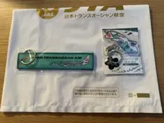 2026年最新】JTA キーホルダーの人気アイテム - メルカリ