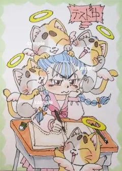 みょん様 リクエスト 2点 まとめ商品