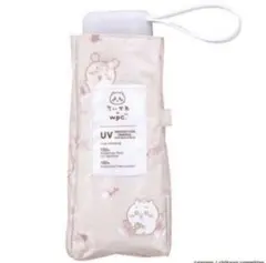 ちいかわ Wpc. お花見 晴雨兼用折りたたみ傘 　ピンク　新品未使用