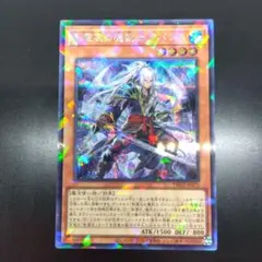 グングニールの影霊衣　スリーブ 2025年最新】影霊衣 スリーブの人気アイテム - メルカリ