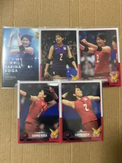 火の鳥NIPPON 古賀紗理那選手　トレカ