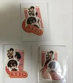 【♡様専用】