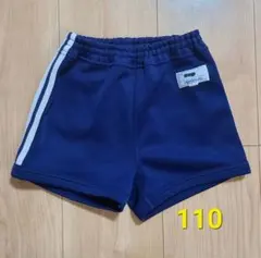 110 キリンジ　半ズボン　ハーフパンツ　キリン児　KIRINJI